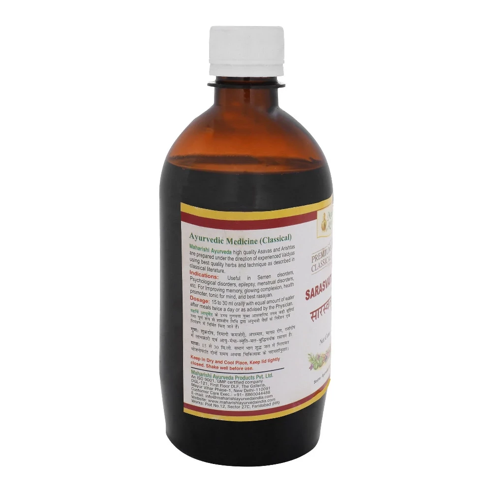 Maharishi Ayurveda Saraswatarishta, 450ml-2.webp